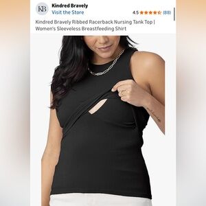 Kindred Bravely Black Ribbed Nursing Tank Top | XL